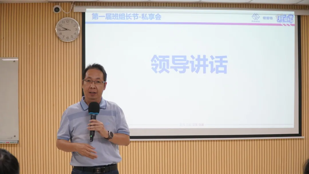 企業微信截圖_17351831295800.png