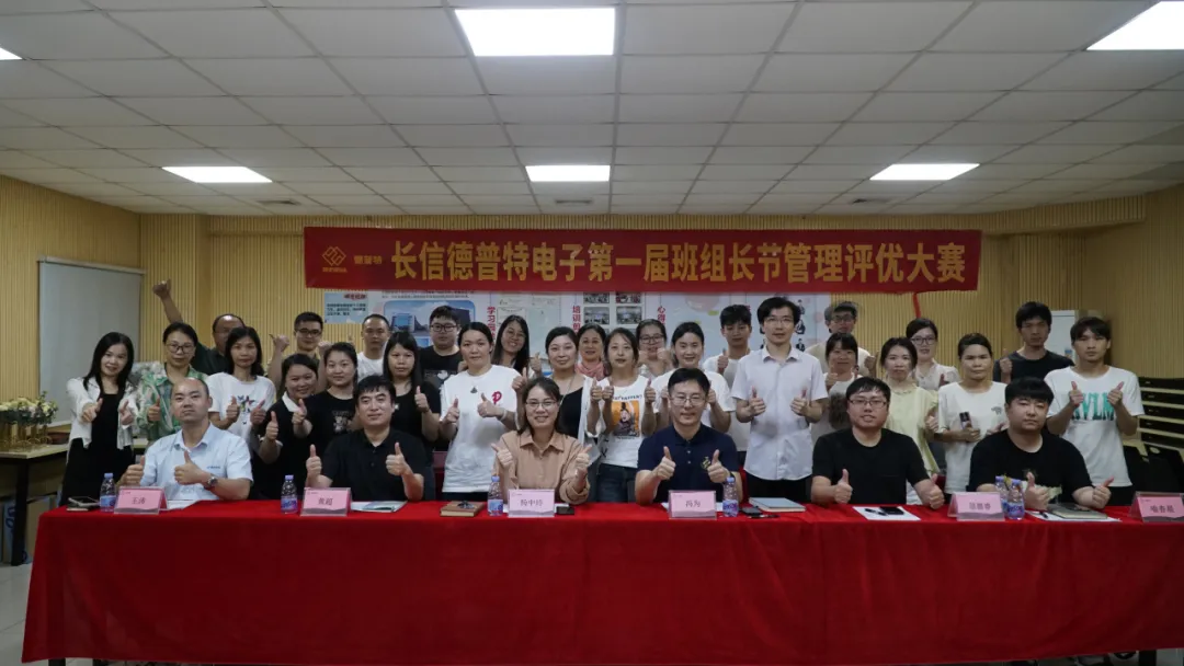 企業微信截圖_17351832937654.png