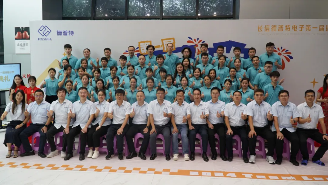 企業微信截圖_17351805533201.png
