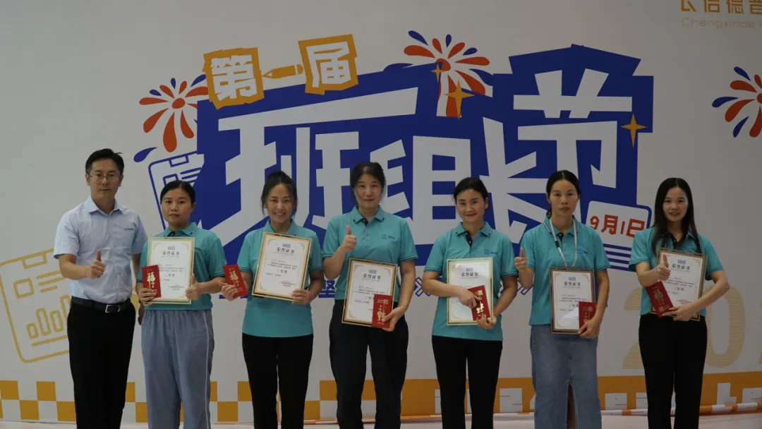 企業微信截圖_17351835423464.png