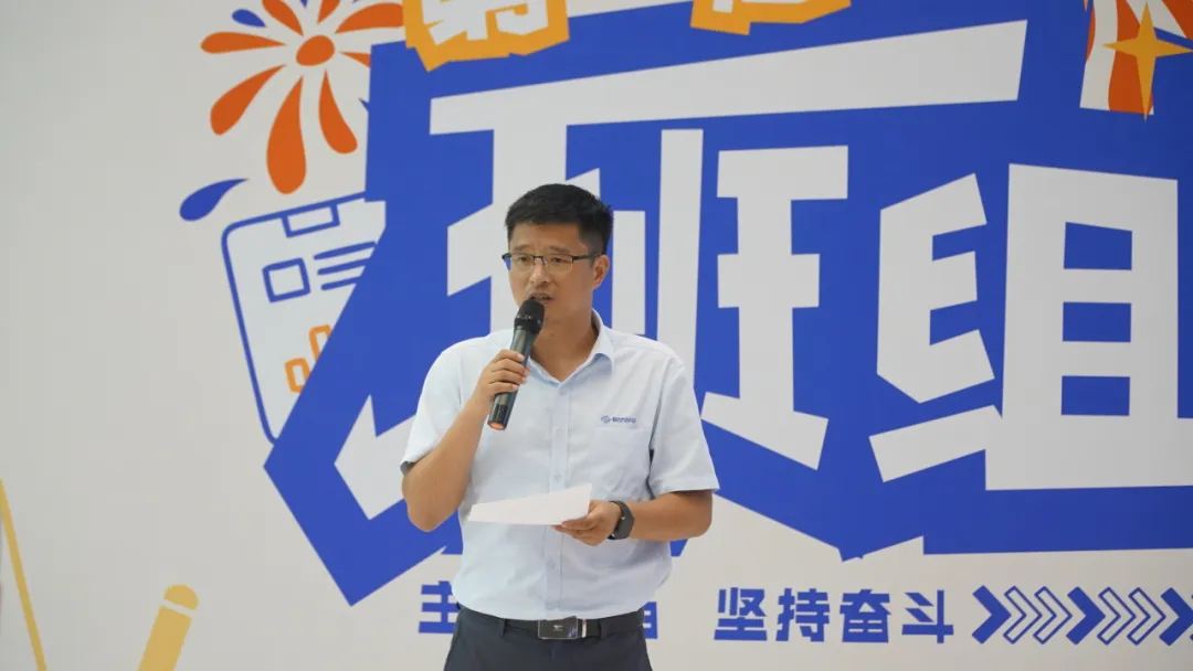 企業微信截圖_17351836651237.png