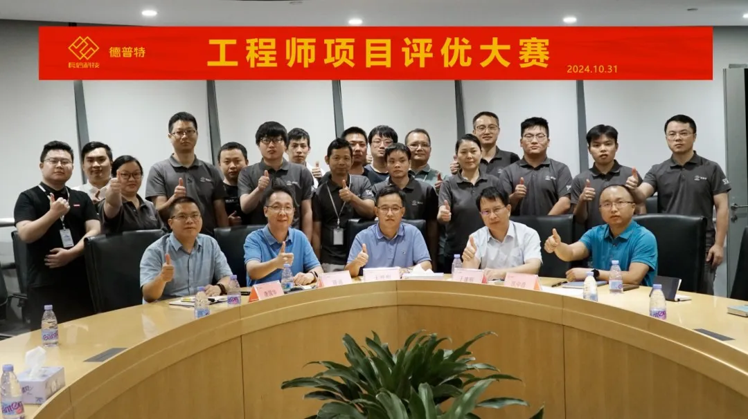 企業微信截圖_17352073558945.png